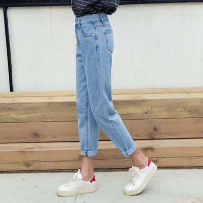 Women High Waist Slimming Harem Jeans