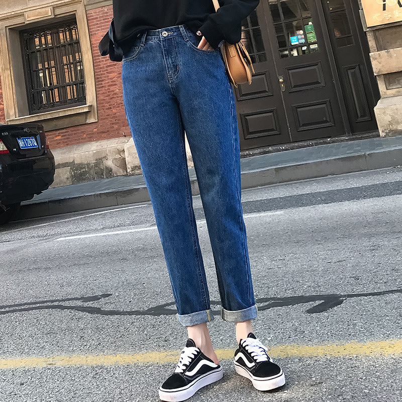 Women Nine Point Cotton Jeans